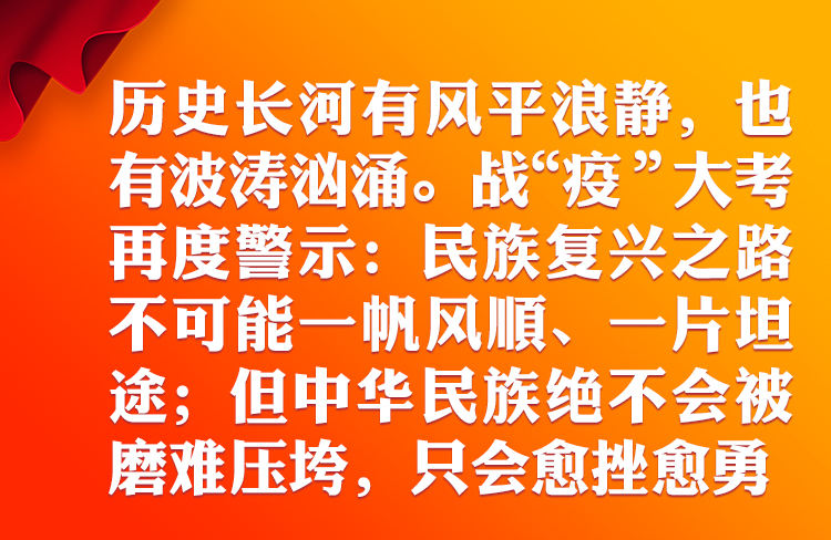 重庆南昌疫情防控成效显著，经济复苏稳步前行