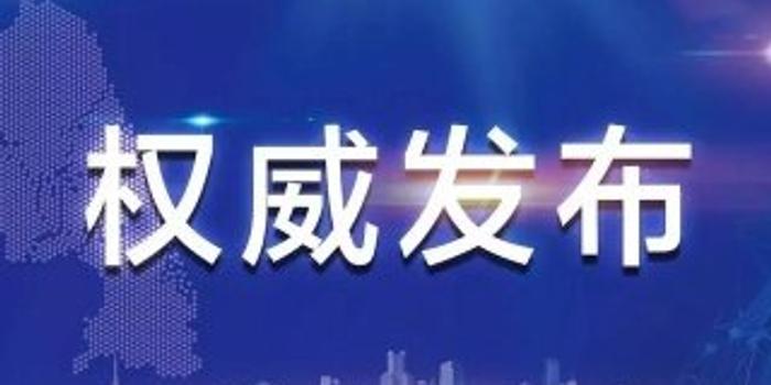 重庆南昌疫情防控成效显著，经济复苏稳步前行