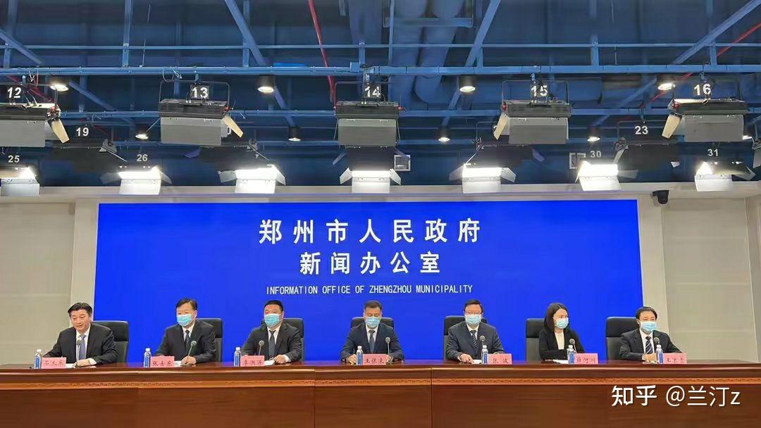 重庆郑州疫情应对，两地防控成效与策略