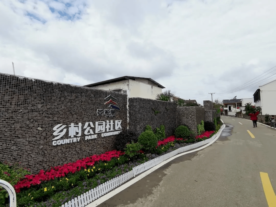 长沙镇文旅融合引领乡村振兴