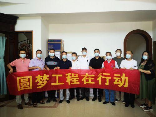 福建北京携手抗疫 共筑安全防线