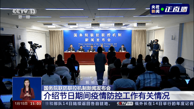 重庆，疫情下的精准防控与民生保障双重挑战