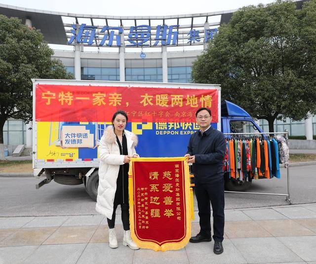 重庆，疫情下的精准防控与民生保障双重挑战