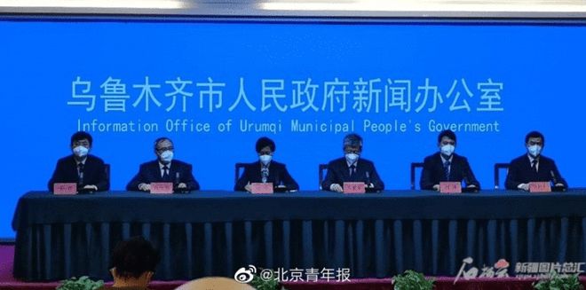 重庆乌鲁木齐疫情防控成效显著 社会生活逐步恢复正常