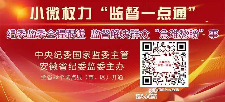 重庆精准施策科学防控保障人民生命安全和身体健康