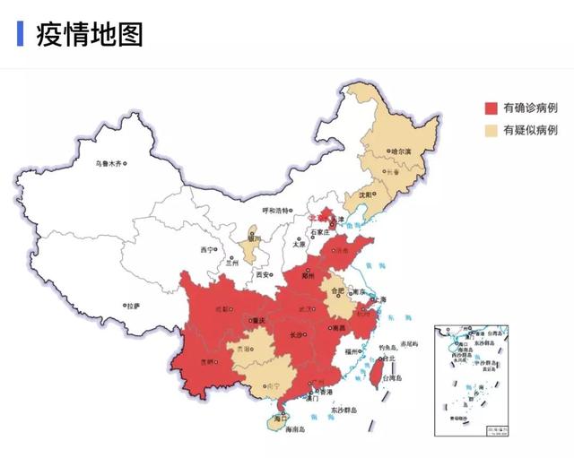 重庆精准施策科学防范共筑疫情防线