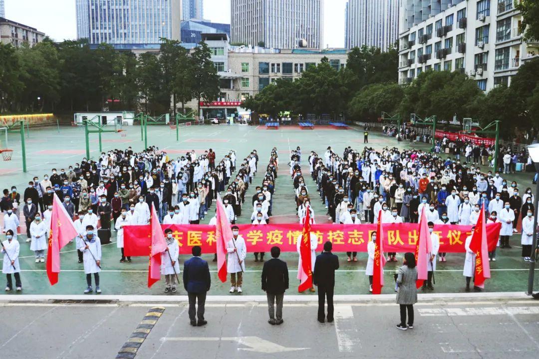 重庆疫情防控，挑战、应对与希望
