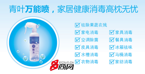 重庆防疫新政，科学精准，高效防控，保障人民健康