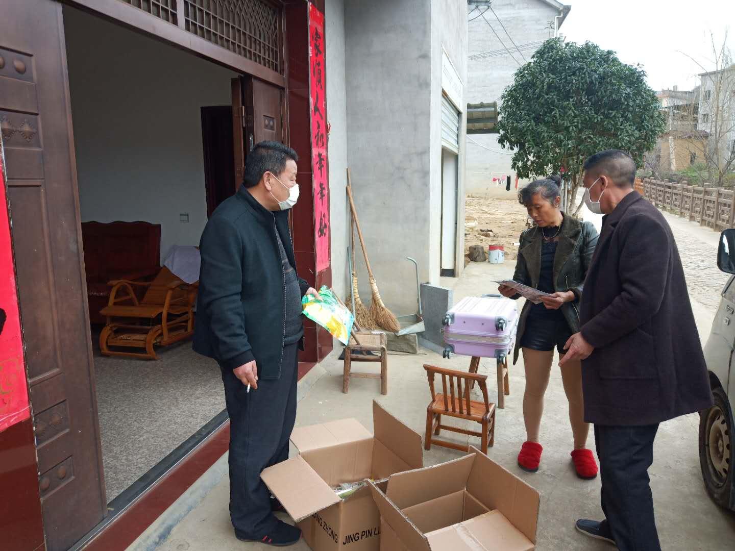 福建省疫情现状与防控措施分析