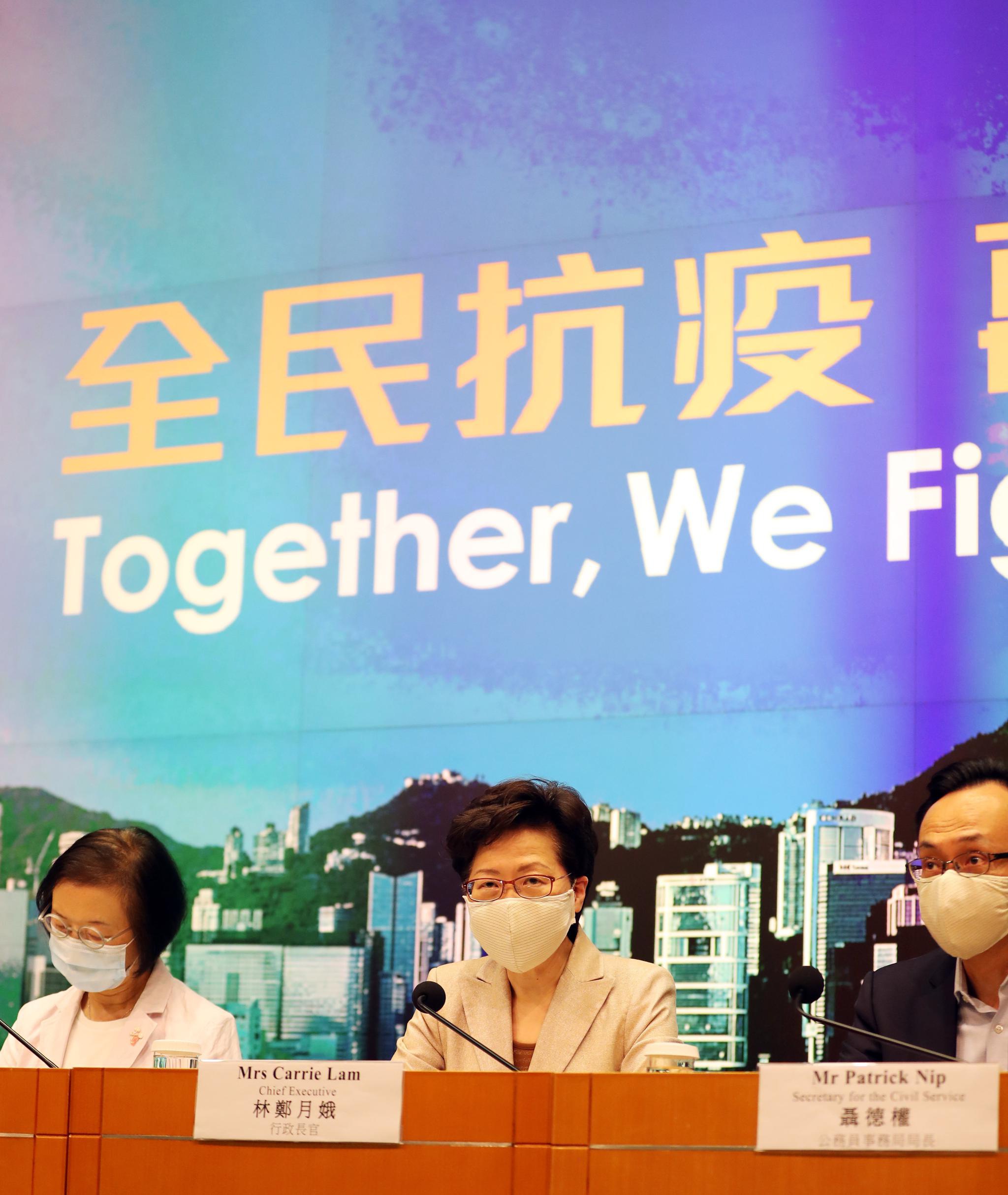 福建与香港联动下的疫情防控，挑战与机遇