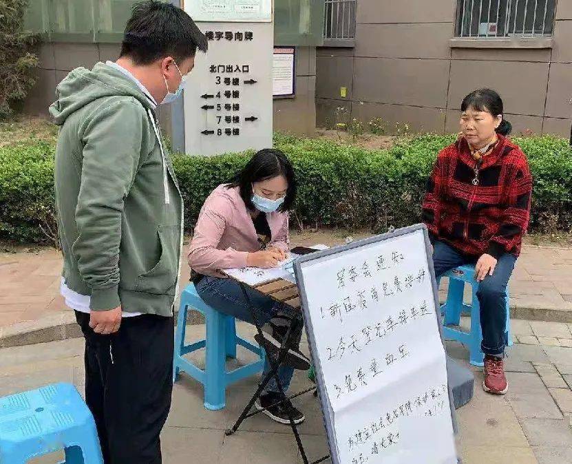 青海与上海携手共筑防疫长城