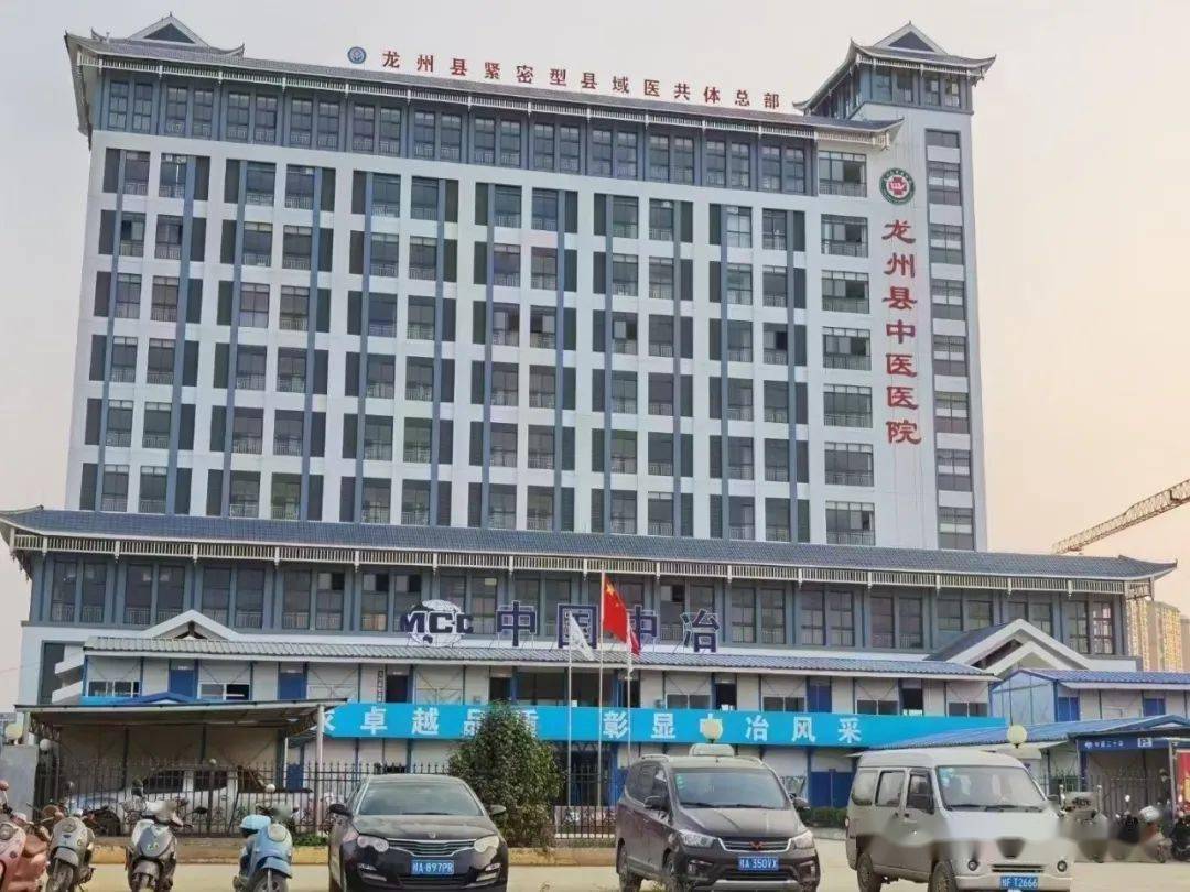 青海与杭州携手防疫，共筑防疫长城