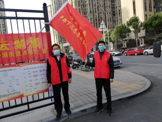青海济南携手共筑疫情防控屏障