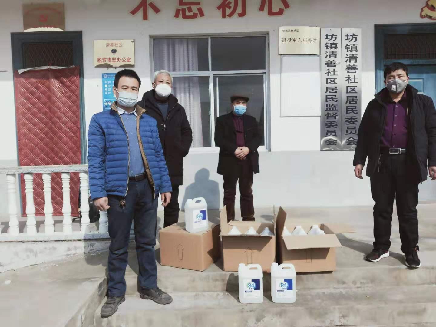 陕西省合阳县疫情最新情况及应对策略
