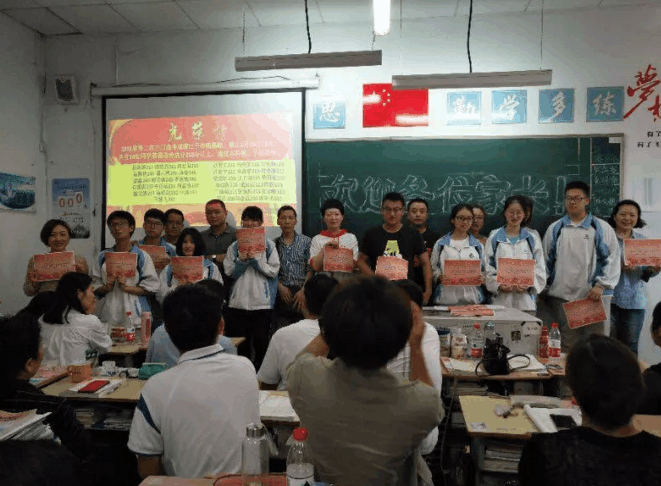 陕西省丹凤中学2021高考成绩再创佳绩