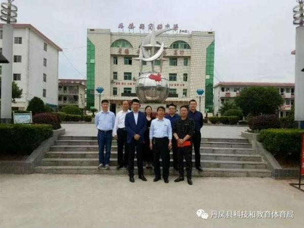 丹凤中学网站，连接知识与梦想的桥梁