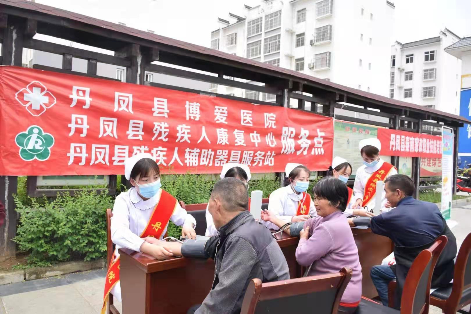 丹中情缘，陕西省丹凤县的教育明珠