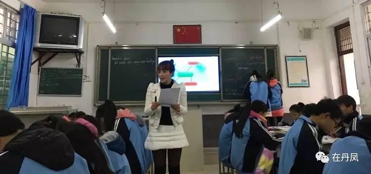 陕西省丹凤中学，辉煌历程与卓越教育
