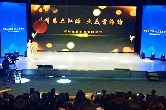 青海台湾疫情报告，防控成效与未来展望