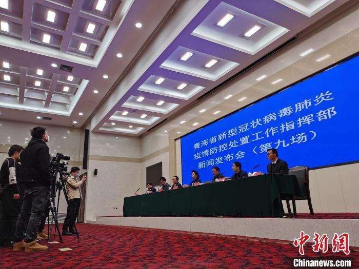 青海与香港疫情报告，防控挑战与应对策略