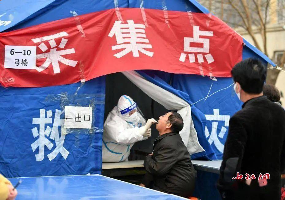 青海与台北疫情动态，最新规定与新闻综述