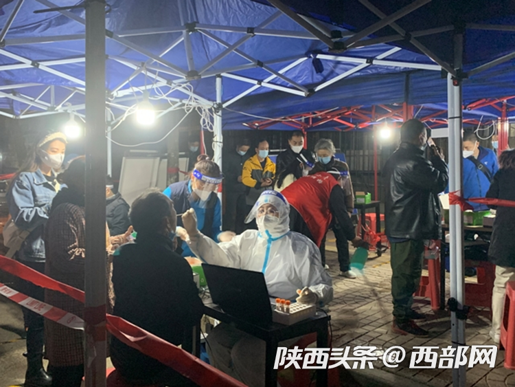 陕西疫情稳定，精准防控保障民生