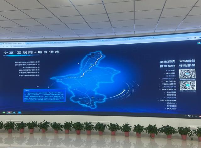 陕西省水利厅网站，数字化水利的窗口