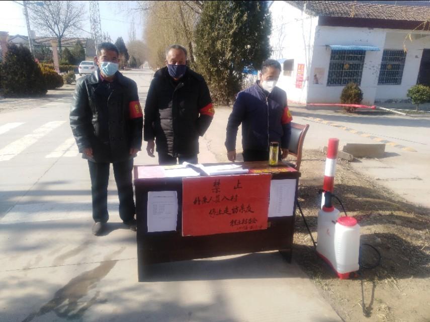 陕西新疫情挑战与机遇，精准防控下的新考验