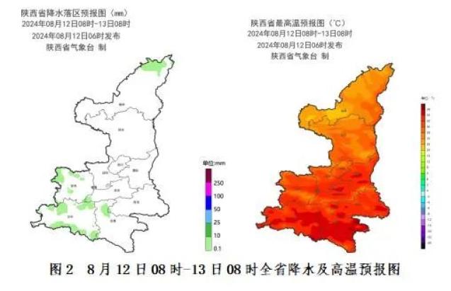 疫情下的陕西省与南京天气，一场特殊的交汇