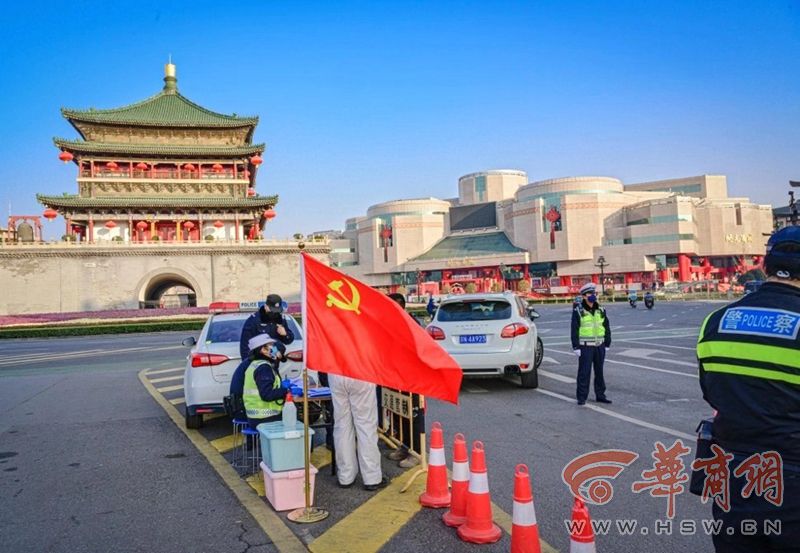 重庆西安携手共筑防疫长城