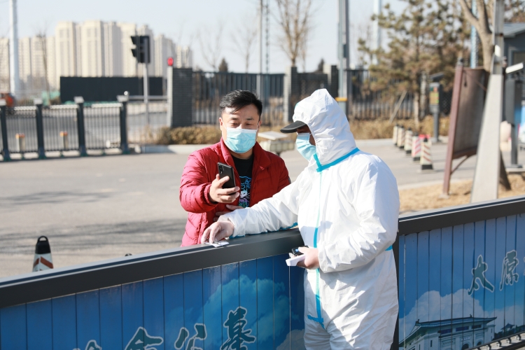 山西太原科学精准防控疫情，共筑安全防线