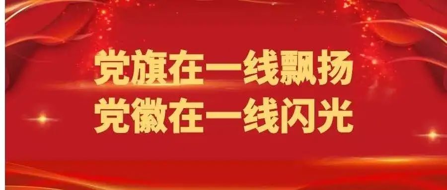 银川市疫情防控成效显著，经济复苏稳步前行