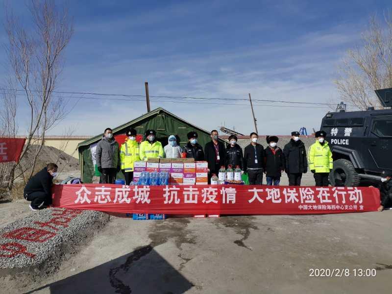 携手共筑健康防线，青海省疫情防控通告与太原最新动态
