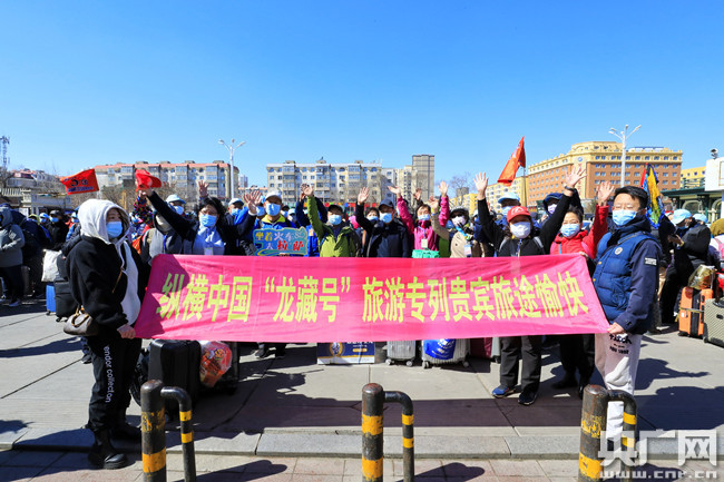 沈阳与青海携手共筑防疫长城