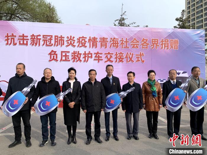 昆明携手青海共筑健康防线