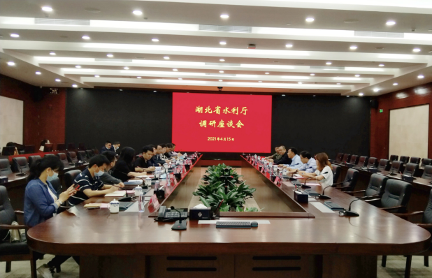 西藏自治区水利厅信息中心主任，领航智慧水利建设