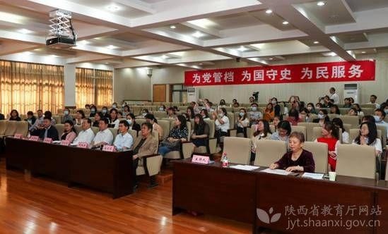 陕西省水利厅沈中原，引领水利事业新发展的领航者