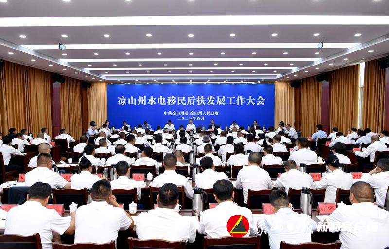 陕西省水利厅沈中原，引领水利事业新发展的领航者