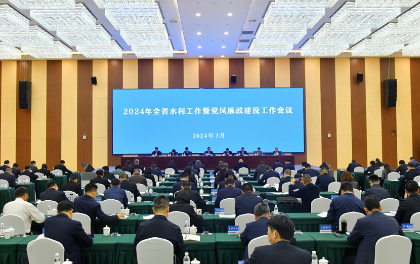 陕西省水利厅沈中原，引领水利事业新发展的领航者