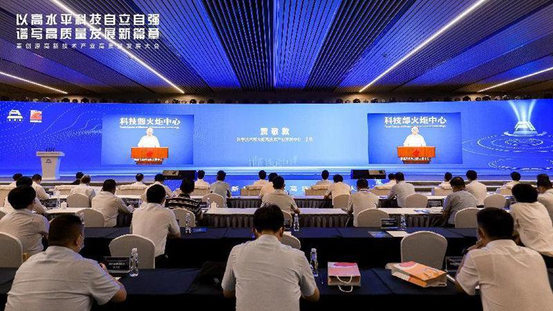 水利事业领航者闫红阳，创新驱动陕西水利高质量发展