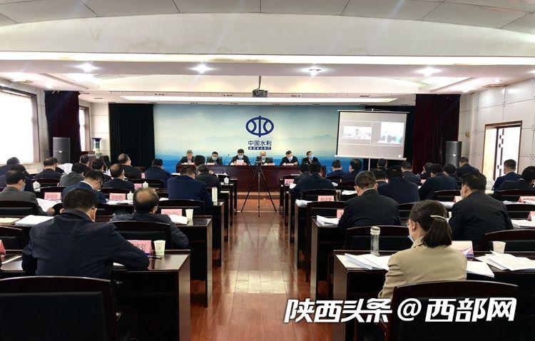 郑生民引领陕西省水利事业新篇章