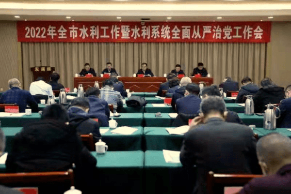 水利事业高质量发展的领航者，呼和浩特水利厅副厅长