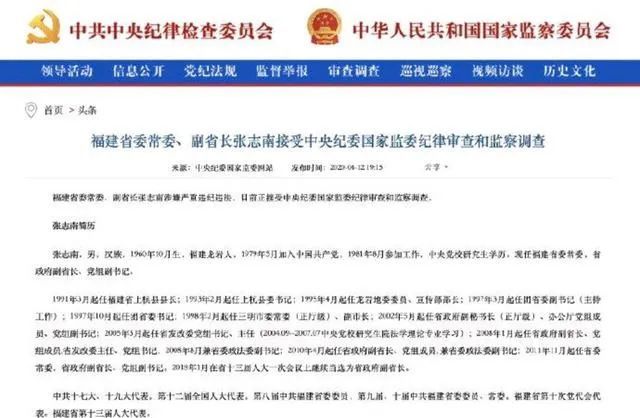 陕西省水利厅办公室电话号码的重要性及查询方法