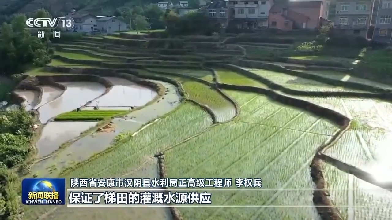 陕西省水利信息平台，智慧水利的先锋