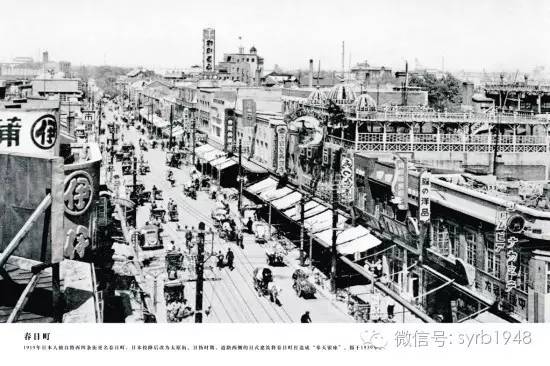 沈阳，城市变迁与文化传承的交响曲