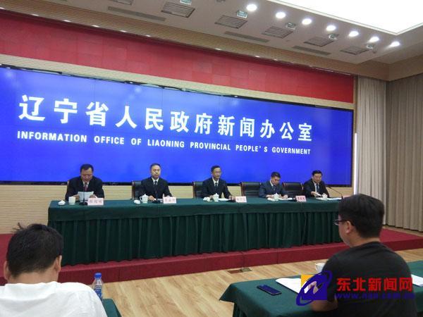 关键时刻的生命线，辽宁省疫情防控指挥部办公室电话
