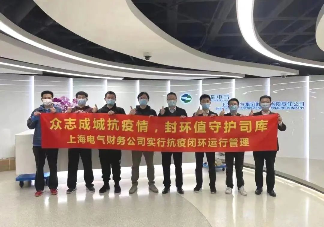 辽宁精准施策防疫，与上海共筑安全防线