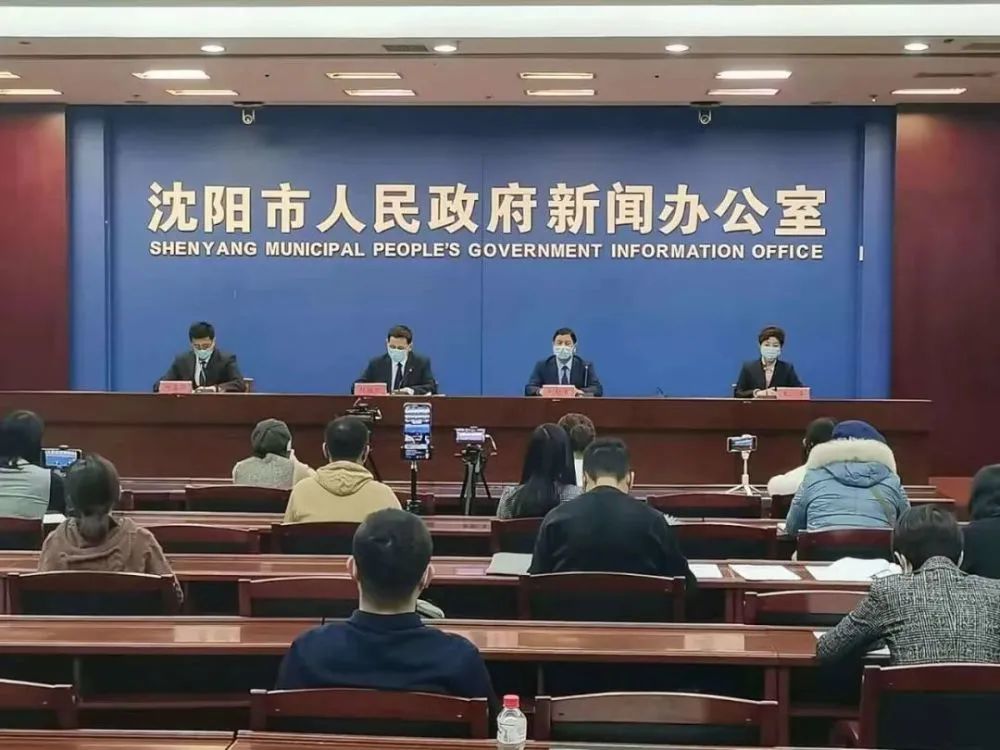 沈阳疫情动态，新增人数与防控措施分析