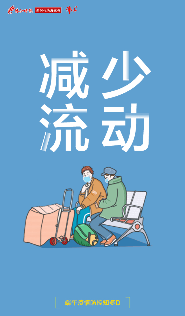 沈阳疫情动态，新增人数与防控措施分析