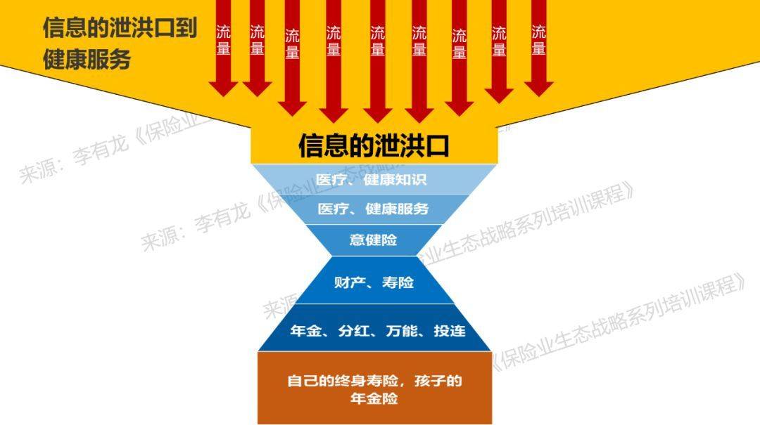 沈阳疫情挑战与应对策略